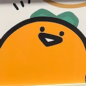 こた