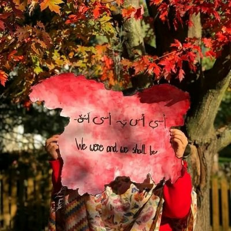 Hire رُوحِ تحریر — Arts & Crafts YouTube creator for sponsorships