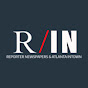 Reporter Newspapers  logo