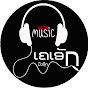KX Music ກ້ອງ ໄຊຍະວົງ OFFICIAL  Image Thumbnail