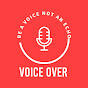 voice over logo