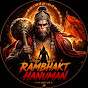 RamBhakt_Hanuman____