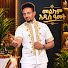 tkOCLhu2dlM-channel-avatar-Fitsum Fiseha /AnqiAndebtoch /አንቂ አንደበቶች /