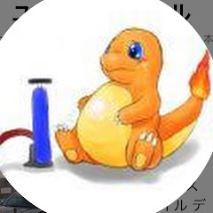 明日上がる株を予想