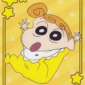 ひまわりの日記【クレしん雑学】