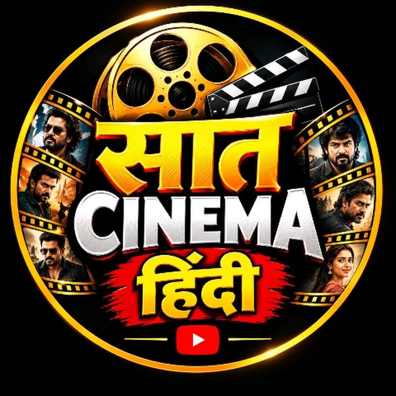 Movie * Tekal - Indian 