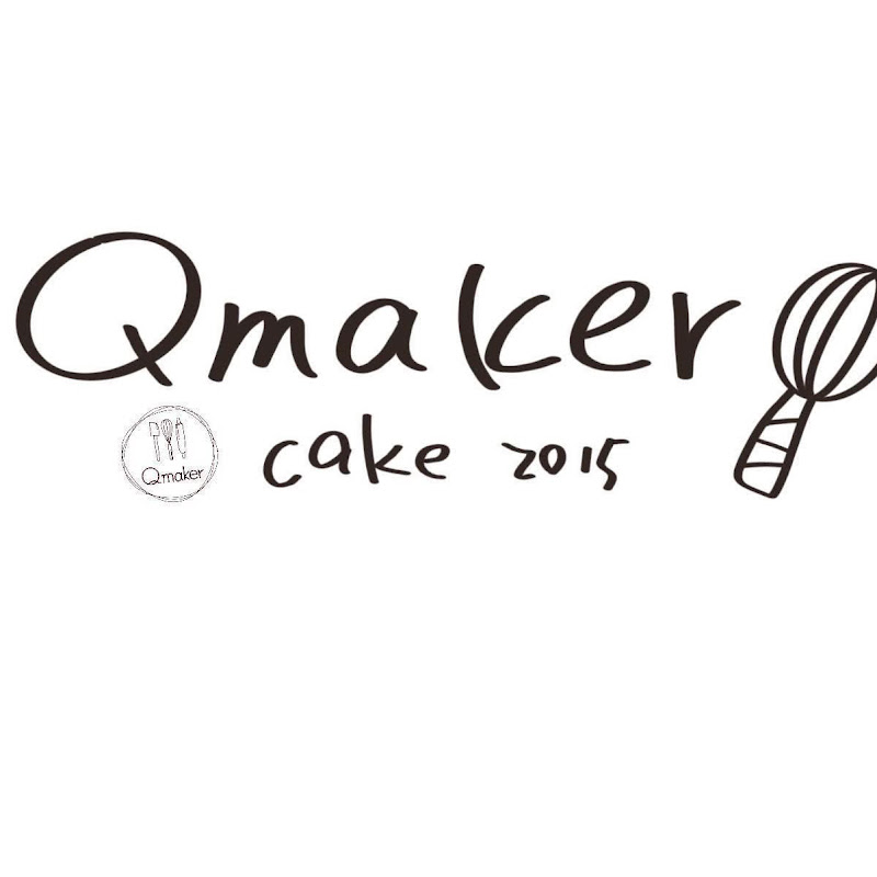 Qmaker 掌門人_蛋糕呵呀