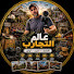 YQ5AHz0BhLk-channel-avatar-Mohamed El Abdaoui | عالم التجارب