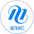 yhN9gcybZMY-channel-avatar-공인중개사 빠른합격-메가랜드TV