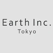狭小住宅のアース　