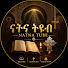 usFoXXh_sHc-channel-avatar-Natna Tube