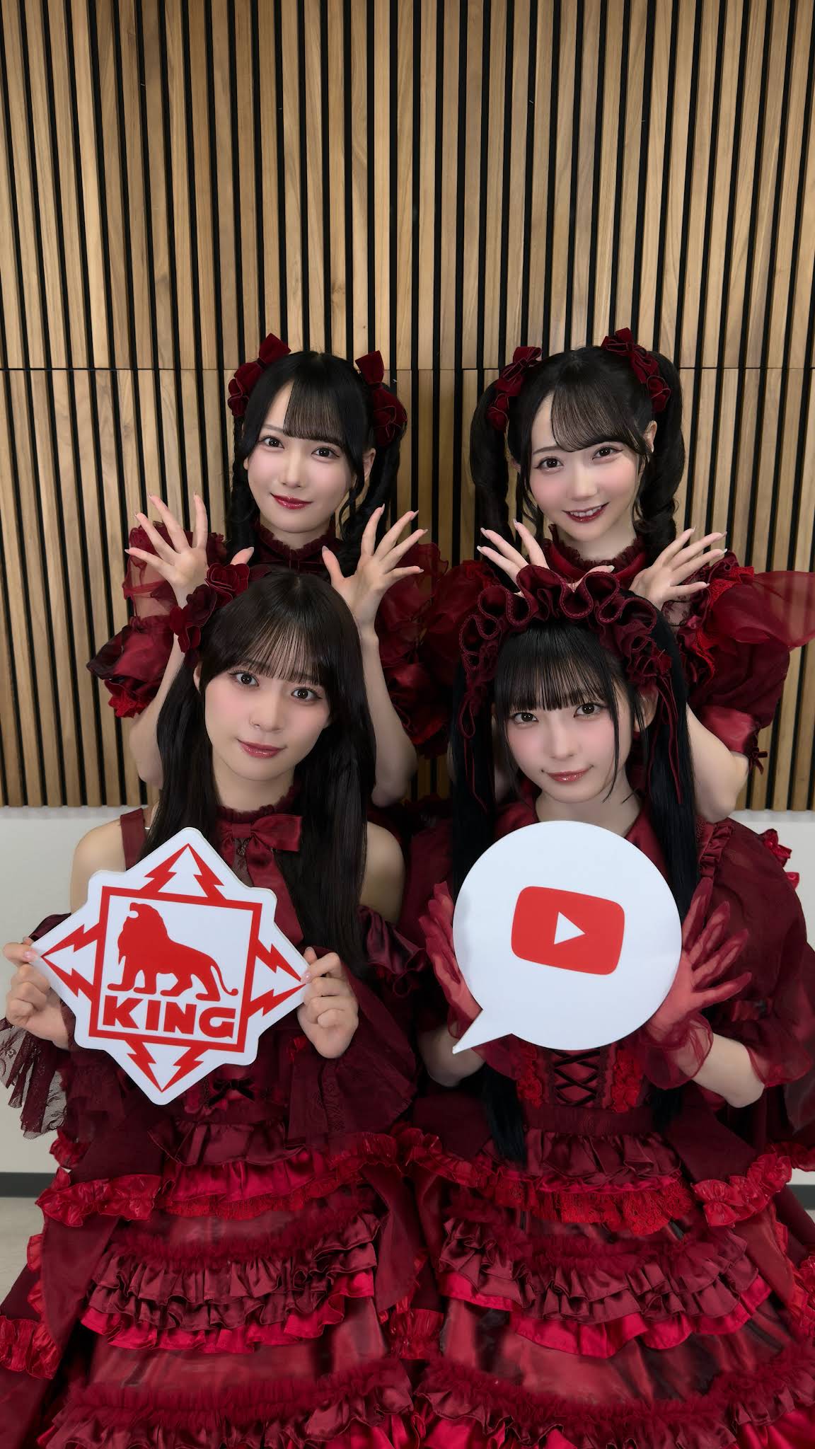 YouTube