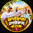 nFyb6h97opY-channel-avatar-Bajewala Dhaliwal family 