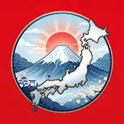 世界から見たスゴイ日本【海外の反応】