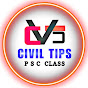 CIVIL TIPS-PSC logo