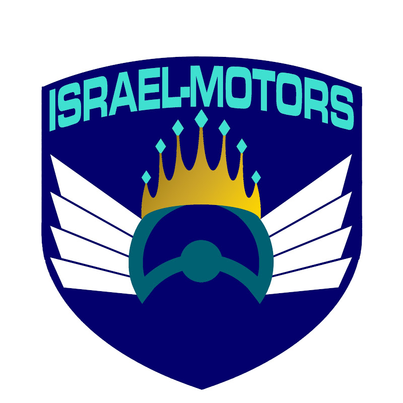 ISRAEL-MOTORS