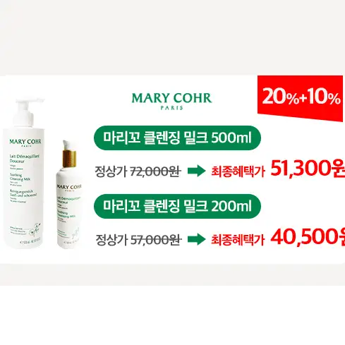 이니아니