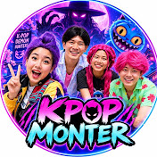 KPOP MONTER