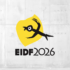 EBS 국제다큐영화제 공식 채널