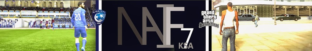Naif7KSA | Ù†Ø§ÙŠÙ YouTube channel avatar