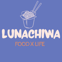 Lunachiwa Kitchen
