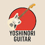 Yoshinori Guitar