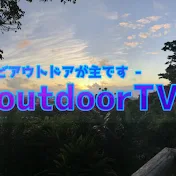 ノンさ！ outdoorTV 沖縄