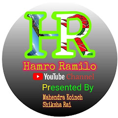 Hamro Ramailo Channel channel logo