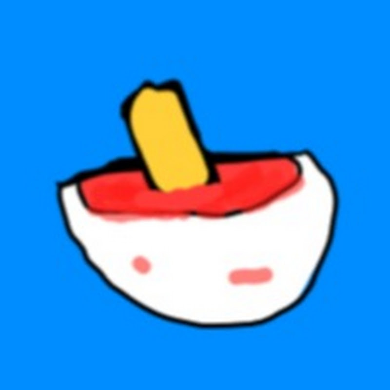 ketchup and fries