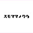 3FRvaI5Vrwo-channel-avatar-山好きキャンパー　スモママノクウ