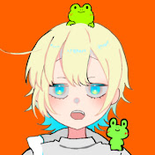 アメ子ちゃんの遊び部のチャンネル画像