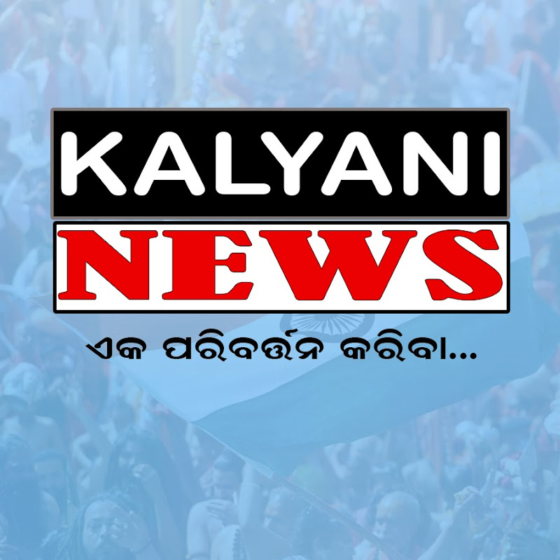 Kalyani News