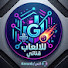 yy98c9H1ueA-channel-avatar-انسKemnk