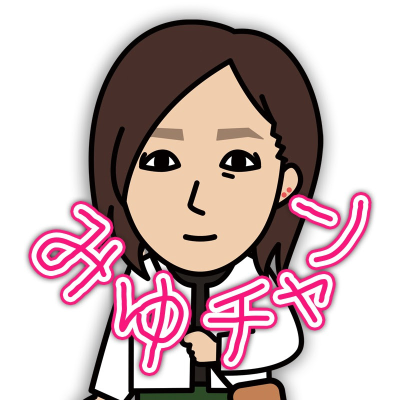 みゆみゆチャンネルのサムネイル