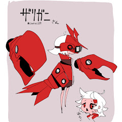 zarigani09