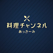 食べること大好きの日常