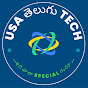 USA Telugu Tech logo
