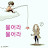 @Ghost-rb9bq