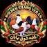 -CzE2vipHm4-channel-avatar-Kolbeh Shawq Yaran  کلبه شوق یاران