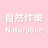 Naturalive