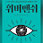 @추세는관성