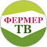 B2k3Racn-VE-channel-avatar-Фермер ТВ