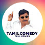 Tamil Comedy Full Movies