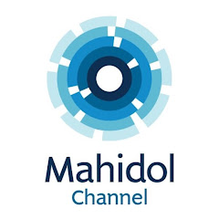 Mahidol Channel มหิดล แชนแนล channel logo