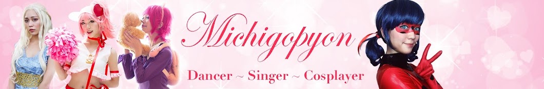 Michigopyon YouTube channel avatar