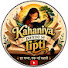 7go1THUpfl4-channel-avatar-kahaniya panno se lipti