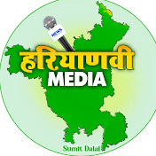 Haryanvi Media