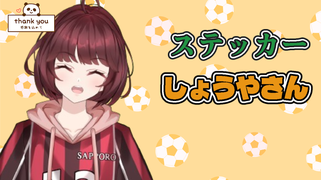 Post from かえでんでん13 - YouTube