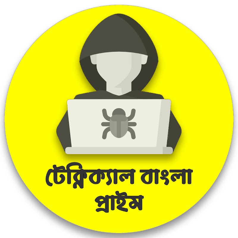 Technical Bangla - Online Learning
