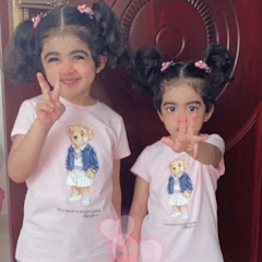 Sheikha and salama